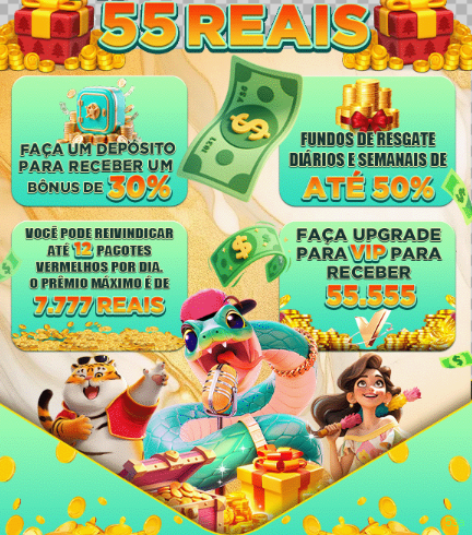 App 53a Android download